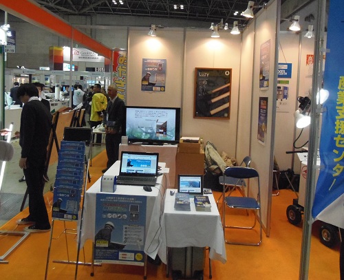 ENEX2013展示会4